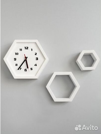 Полки соты 3 штуки с часами белые