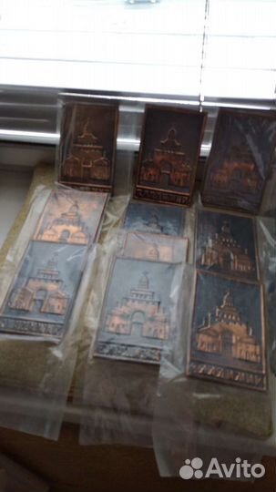 Чеканное панно 