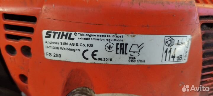 Триммер бензиновый stihl fs 250