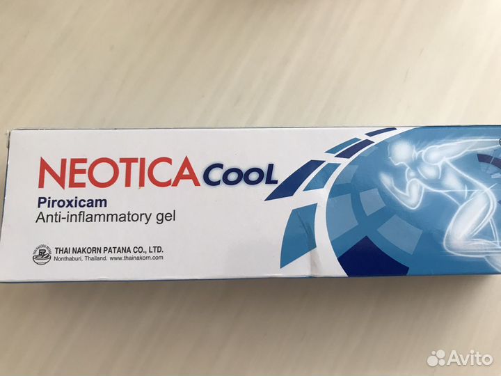 Тайская мазь для суставов