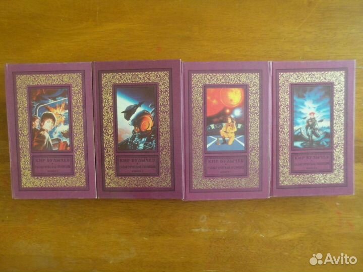 Книги Библиотека приключений и фантастики Изд. аст