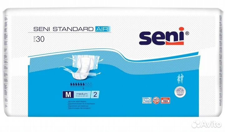 Новые Памперсы для взрослых seni размер M