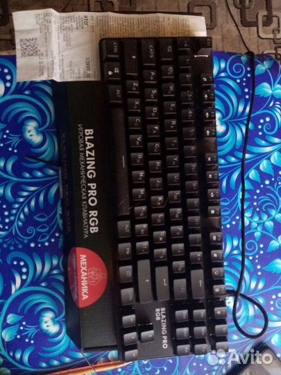 Игровая клавиатура