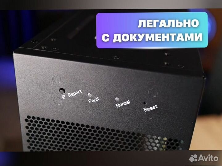 Asic майнер jasminer x16-qe 1650mh
