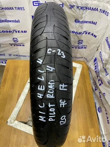 120/70/17 michelin pilot 4 (c23-1м)