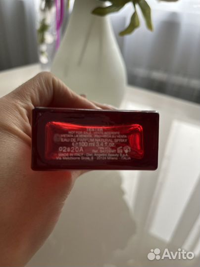 Туалетная вода Armand Basi in red