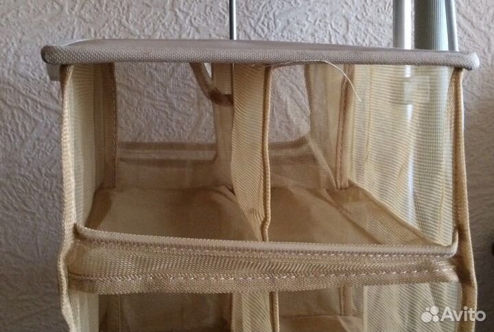 Органайзер для вещей