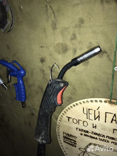 Полуавтомат сварочный