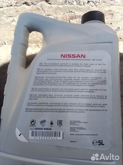 CVT NS-2 Nissan KE909-99945