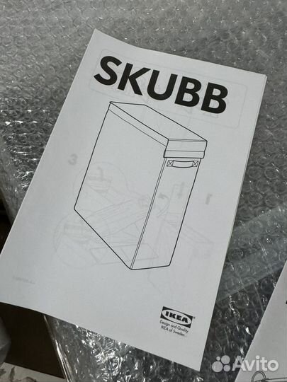 Корзина для белья IKEA skubb, белый 80 л