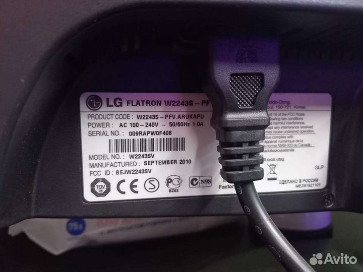 Монитор LG 22 дюйма full hd