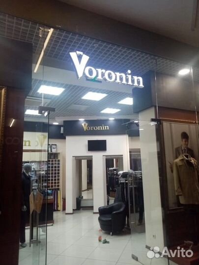 Рекламные вывески в Москве