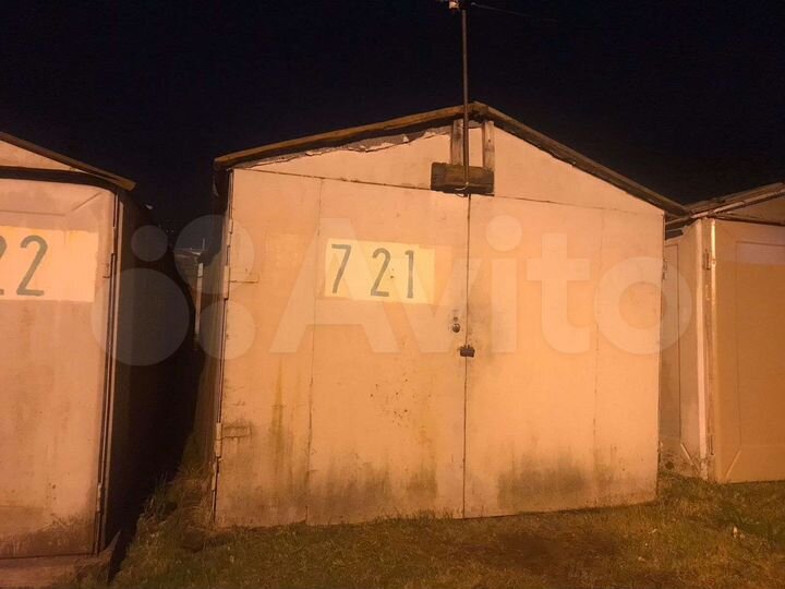 Гараж, 18 м²