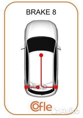 Трос стояночного тормоза 115834 Cofle