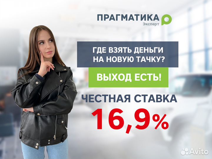 Renault Scenic 1.5 МТ, 2009, 306 719 км