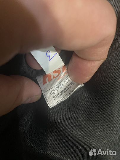 Пальто женское