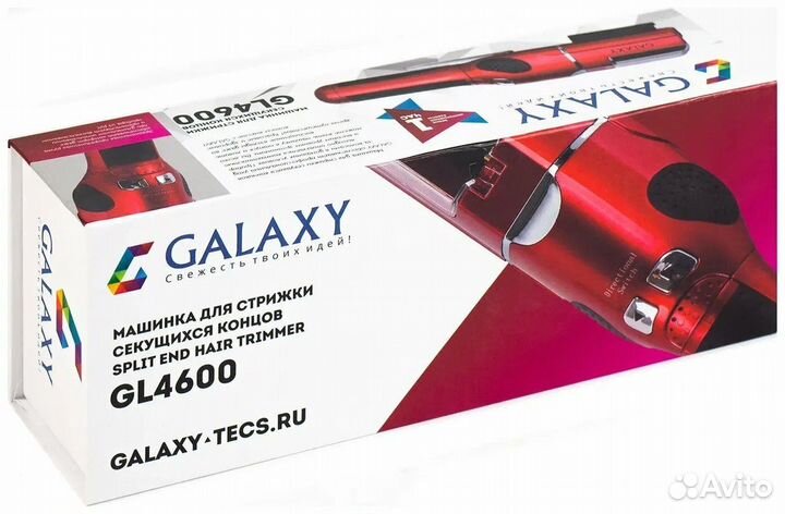 Машинка для стрижки концов Galaxy GL4600