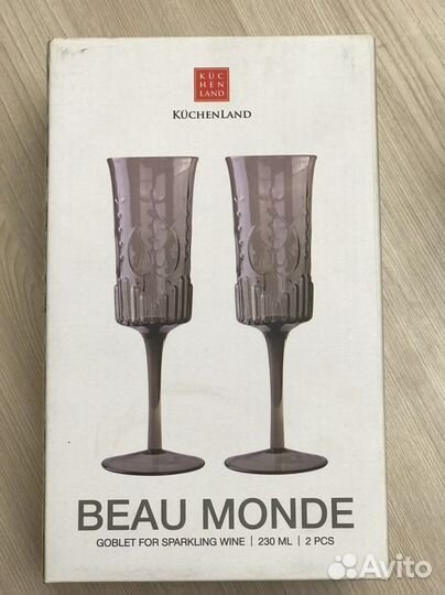 Набор бокалов для игристого Kühenland
