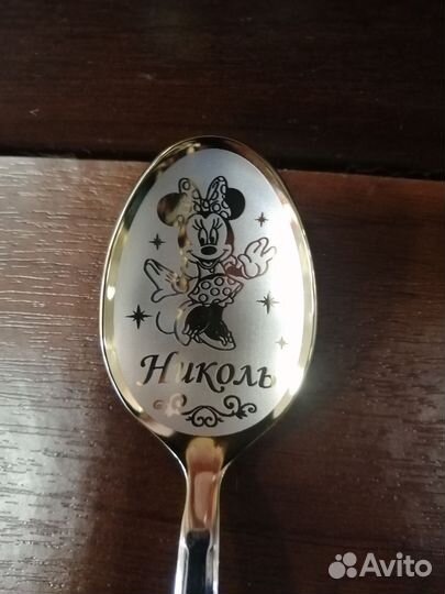 Именные ложки и вилки