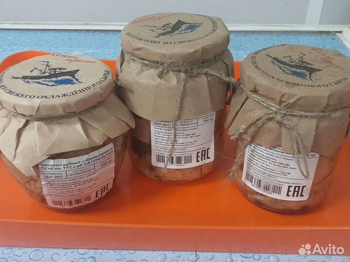 Печень трески 550 гр. Мурманск Премиум