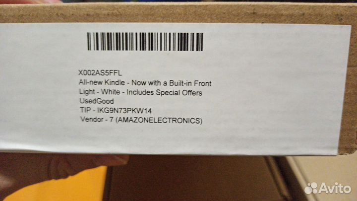 Amazon Kindle 4Gb refub