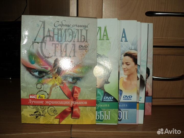 Лучшие экранизации романов Даниэлы Стил