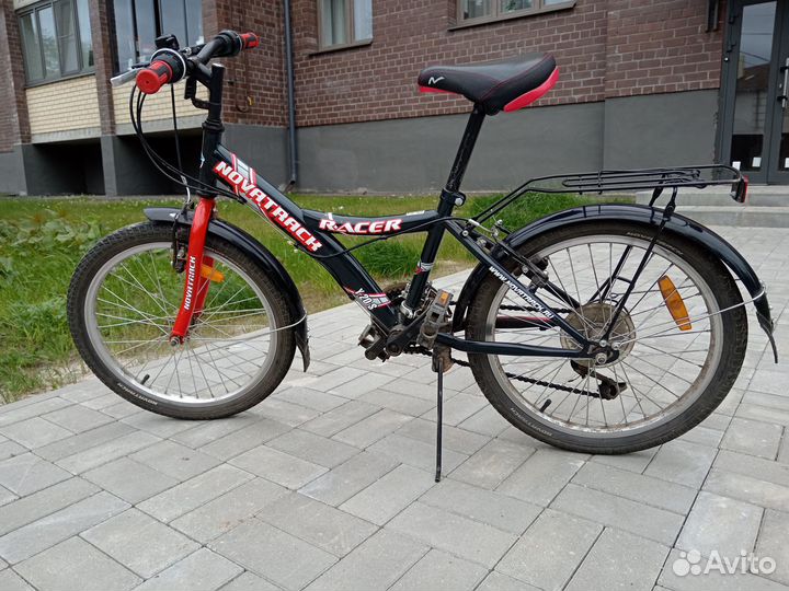 Велосипед подростковый 20