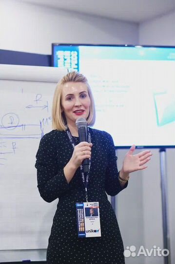 Менеджер по продаже загородной недвижимости