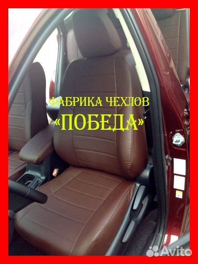 Чехлы из экокожи. Модельные авточехлы на сиденья