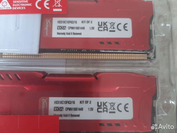 Память 16gb ddr3 (2x8gb) xyper-X Fury Новая