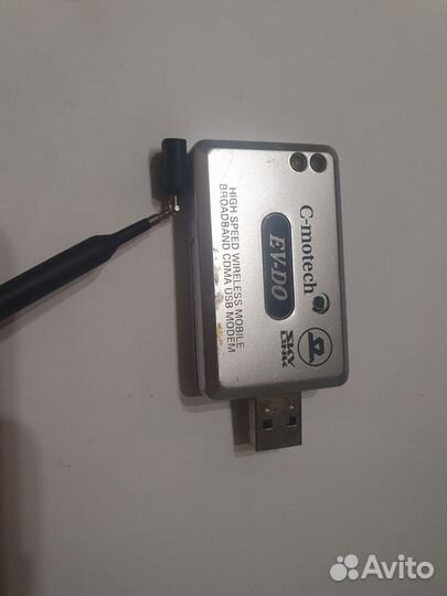 Модем skylink C-motech cdma