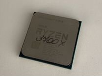 Процессор AMD Ryzen 7 3700X AM4 идеал