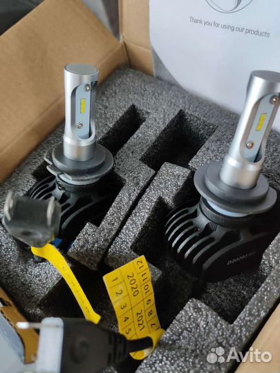 Лампы автомобильные светодиодные Vizant цоколь H7