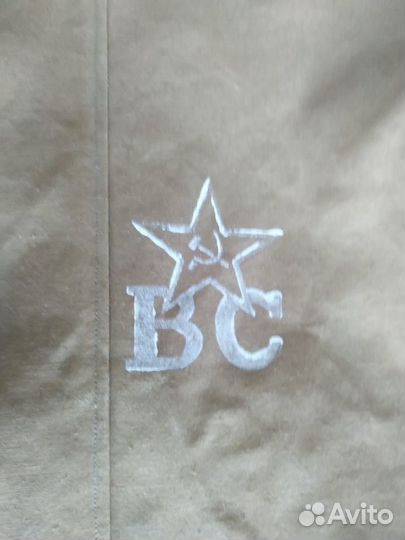 Танковый костюм меховой СССР