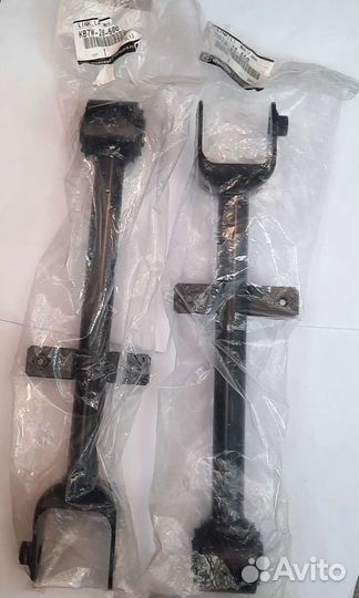 Рычаг задний поперечный мазда сх-5 (комплект)