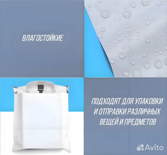 Курьерские пакеты 190х240 мм 1000 шт