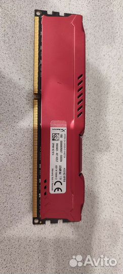Продам оперативную память