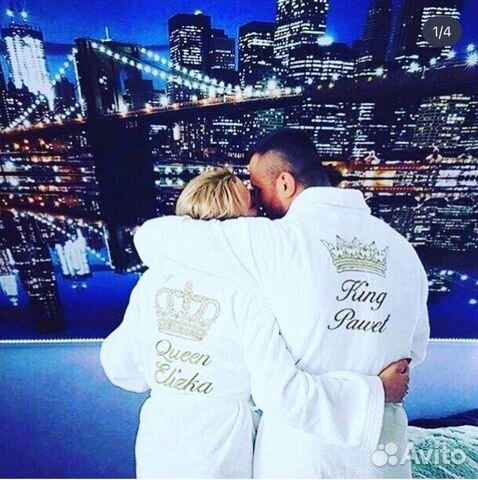 Халат с именной вышивкой