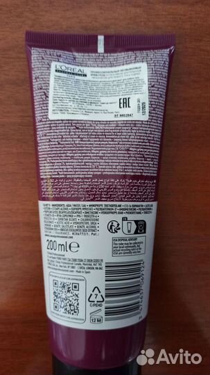 Curl Expression шампунь, дымка, маска, крем-уход