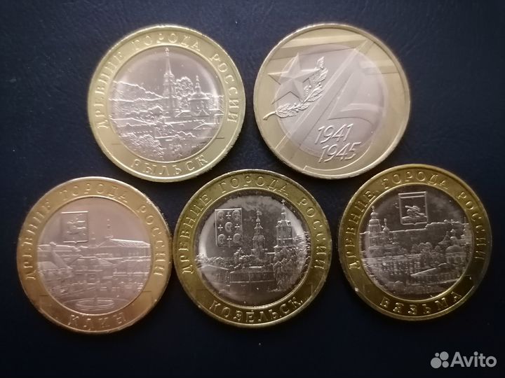 Монеты биметалл