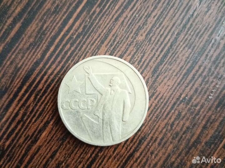 Коллекционирование СССР