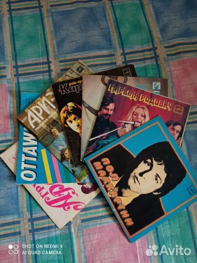 Виниловые грампластинки