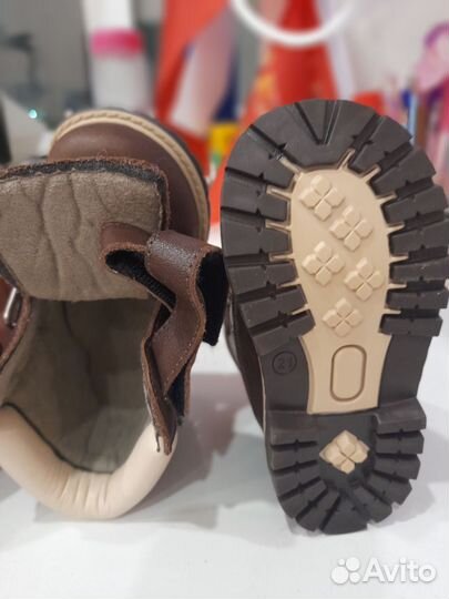 Ботинки демисезонные для мальчика