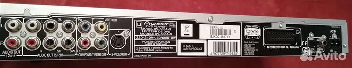 DVD плеер Pioneer DV-585A