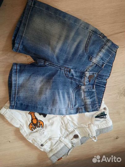 Пакет вещей для мальчика 98