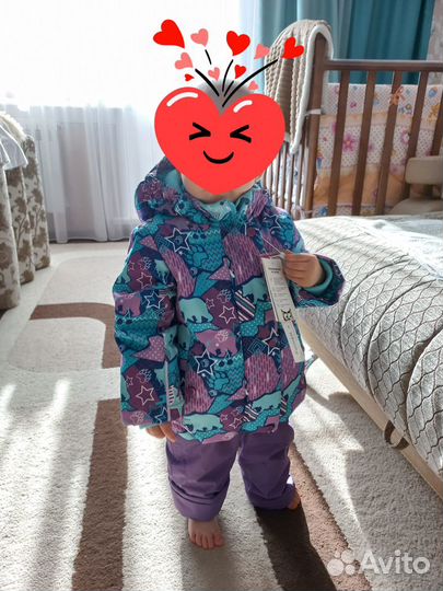 Костюм демисезонный