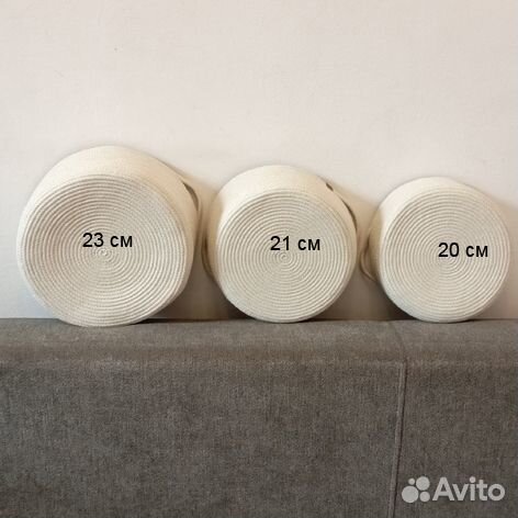 Набор корзин для хранения хлопок