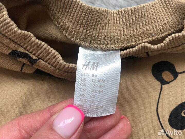 Свитшот h&m