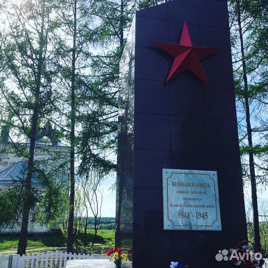 Вентилируемый фасад