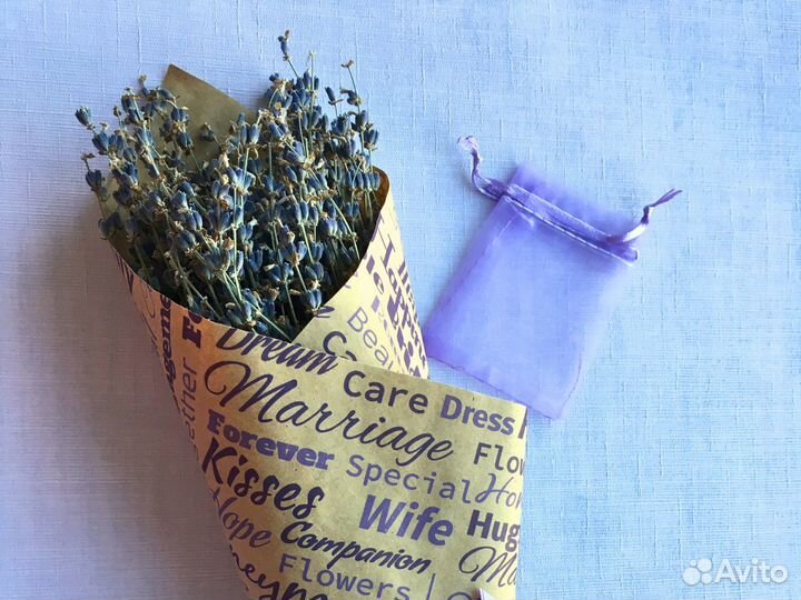 Букет лаванды. Лаванда ароматная Подарок